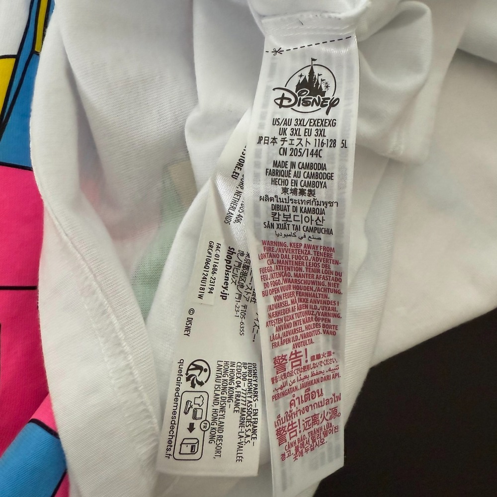 Disney World Parks 2024 Bright Neon Sleeping Beauty's Castle T-Shirt Size‎ 3XL - Picture 8 of 12